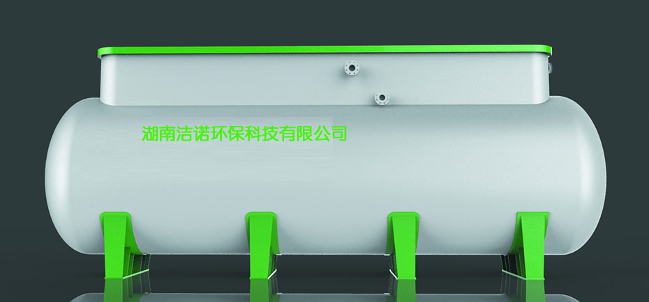 罐體式一體化污水處理設(shè)備